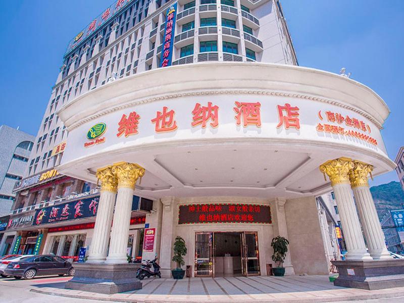 Vienna Hotel - Jinzhou Branch Quảng Châu Ngoại thất bức ảnh