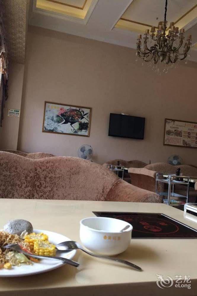 Vienna Hotel - Jinzhou Branch Quảng Châu Ngoại thất bức ảnh