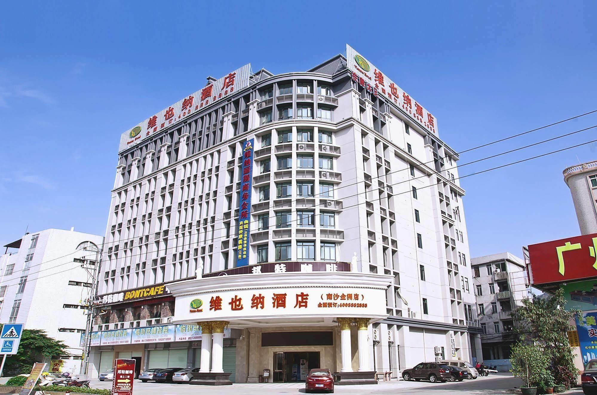 Vienna Hotel - Jinzhou Branch Quảng Châu Ngoại thất bức ảnh